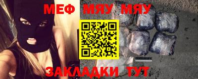дурь Моздок
