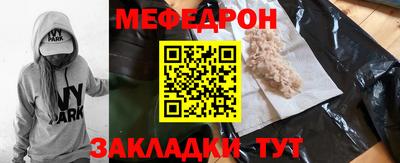 марки lsd Наро-Фоминск
