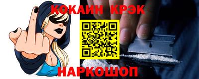 дурь Моздок