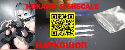 дурь Моздок