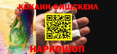 дурь Моздок