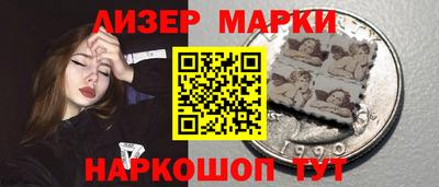 мдма Можга