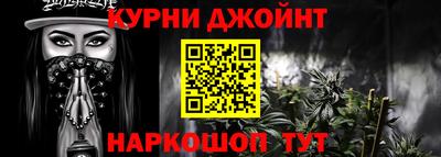 марки lsd Можайск