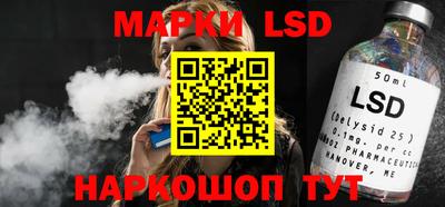 дурь Моздок