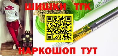 марки lsd Можайск