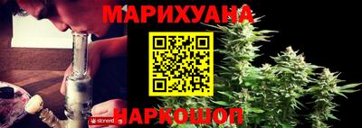 дурь Моздок