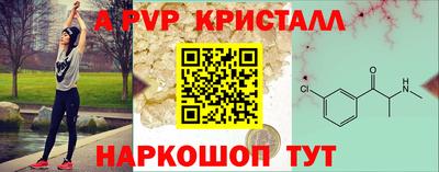 кокаин VHQ Нарткала