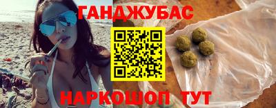 мдма Можга
