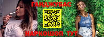 кокаин VHQ Нарткала