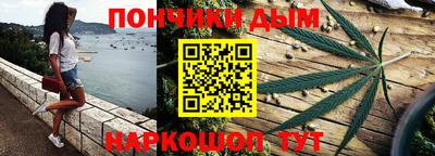 марки lsd Наро-Фоминск
