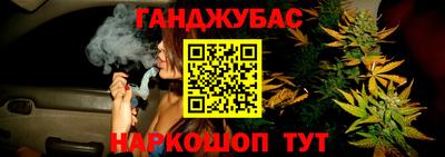кокаин VHQ Нарткала