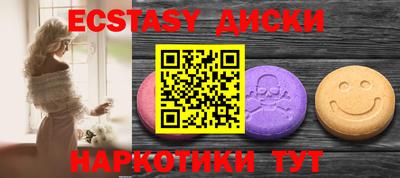 дурь Моздок