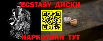 дурь Моздок