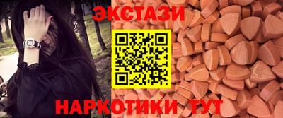 дурь Моздок