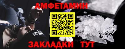 Альфа ПВП Нальчик