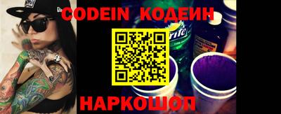 кокаин VHQ Нарткала