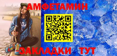 дурь Моздок