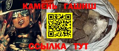 мдма Можга