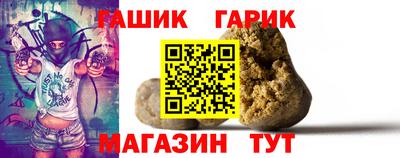 кокаин VHQ Нарткала