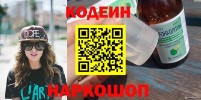 дурь Моздок