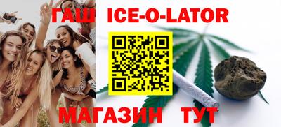 дурь Моздок