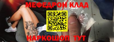 Альфа ПВП Нальчик
